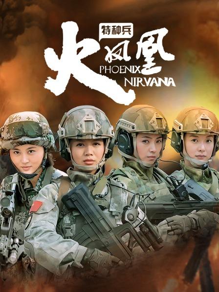 53098-天美传媒华语АV品牌新作-我的美卝女室友2 巨卝乳少卝女下海称为天美卝女卝优 爆卝乳美少卝女沙美辰